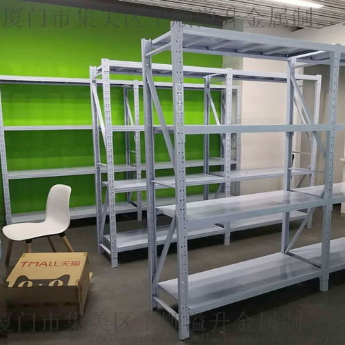 厦门仓储置物货架厂家推荐 集美区王顺溢升金属制品店如何为客户提供专业仓储服务